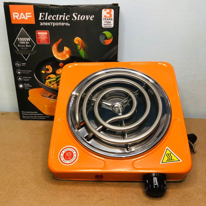 Electric Camping Stove