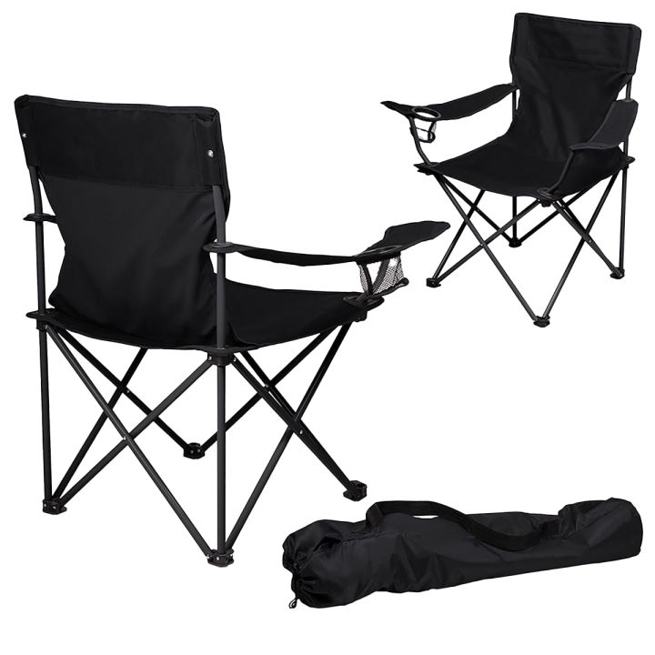 Portable Folding Camping Chair