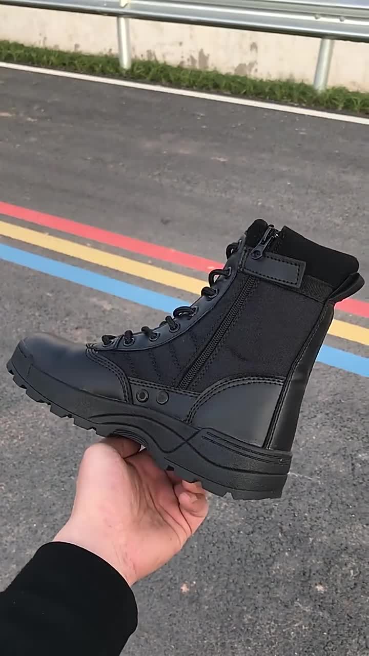 Military Tactical Boots
